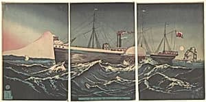 Fuji with Boat at Miho in Sunshu (Shizuoka) by Kobayashi Kiyochika