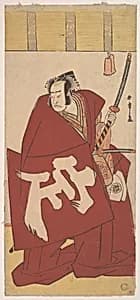 The Actor Onoe Matsusuke in Shibaraku in Deep Red Robes by Katsukawa Shunshō　勝川春章