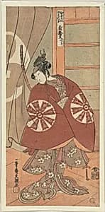 The Actor Nakamura Tomijuro as a Woman Wearing a Red Cape by Ippitsusai Bunchō