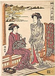 Miyanoshita (Name of One of the Hot Springs at Hakone) by Torii Kiyonaga