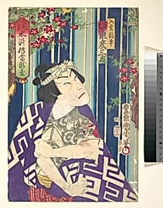 Imaginary portrait, Shuihuzhuan of Stage: Tōryūdai (Mitate Suikoden Tōrōdai) - Actor, Bandō Hikozaburō plays as Nyūunryū by Toyohara Kunichika