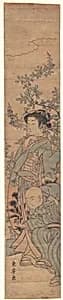 A Young Lady and Her Boy Servant by Tosen