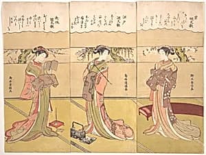 Palindromic Poems (Kaibunka): Edo by Torii Kiyomitsu