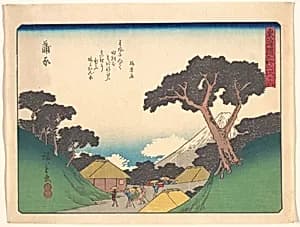 東海道五十三次　蒲原 by Utagawa Hiroshige