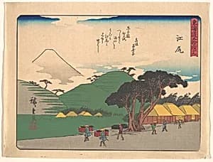 東海道五十三次　江尻 by Utagawa Hiroshige