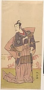 The Actor Matsumoto Koshiro 2nd as a Samurai by Katsukawa Shunshō　勝川春章