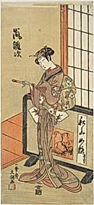 The Actor Arashi Hinaji in a Female Role by Ippitsusai Bunchō