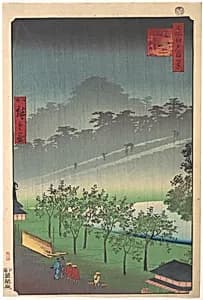 Akasaka Kiri-Ratake Uchu Yu Kei by Utagawa Hiroshige II