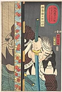 Portrait of Kansake Yagoro Noriyasu by Yokogawa Horitake|Utagawa Kuniyoshi