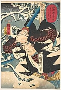 Portrait of Yada Gorosaemon Suketake by Yokogawa Horitake|Utagawa Kuniyoshi