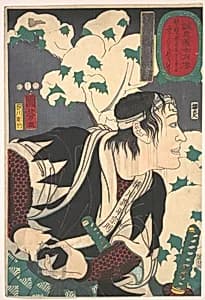Portrait of Yokogawa Kanhei Munenori by Yokogawa Horitake|Utagawa Kuniyoshi
