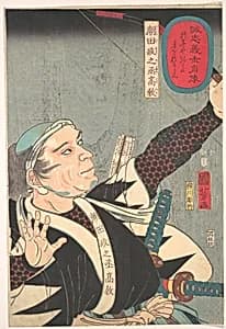 Portrait of Ushioda Masanojo Takano by Yokogawa Horitake|Utagawa Kuniyoshi