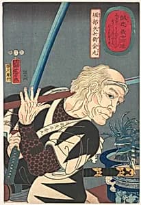Portrait of Oribe Yahei Kanamaru by Yokogawa Horitake|Utagawa Kuniyoshi