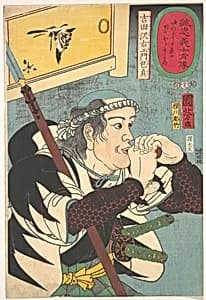 Portrait of Yoshida Sayaemon Kanesada by Yokogawa Horitake|Utagawa Kuniyoshi