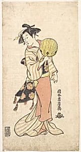 Girl with Fan by Masafusa