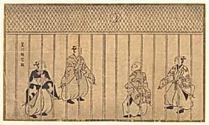 Games of Football Being Played by Nobles by Hishikawa Moronobu 菱川師宣
