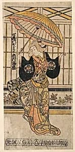The Actor Ichimura Uzaemon VIII 1699–1762 as a Woman with Parasol by Torii Kiyomasu I
