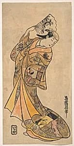 The Actor, Nakamura Shichisaburo II, 1703–1774 as a Woman with Fan by Torii Kiyomasu II