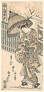Young Lady with Parasol by Ishikawa Toyonobu