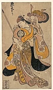 The Actor Segawa Kikunojo, 1690–1749 with Drawn Sword and Helmet by Nishimura Shigenaga