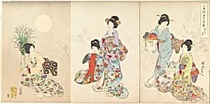 Chiyoda Castle (Album of Women) by Yōshū (Hashimoto) Chikanobu