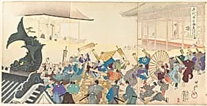 Chiyoda Castle (Album of Men) by Yōshū (Hashimoto) Chikanobu
