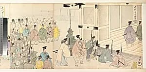 Chiyoda Castle (Album of Men) by Yōshū (Hashimoto) Chikanobu