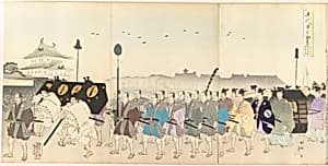 Chiyoda Castle (Album of Men) by Yōshū (Hashimoto) Chikanobu