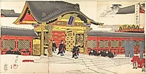 Chiyoda Castle (Album of Men) by Yōshū (Hashimoto) Chikanobu