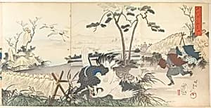 Chiyoda Castle (Album of Men) by Yōshū (Hashimoto) Chikanobu