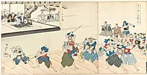 Chiyoda Castle (Album of Men) by Yōshū (Hashimoto) Chikanobu