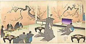 Chiyoda Castle (Album of Men) by Yōshū (Hashimoto) Chikanobu