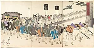 Chiyoda Castle (Album of Men) by Yōshū (Hashimoto) Chikanobu