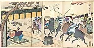 Chiyoda Castle (Album of Men) by Yōshū (Hashimoto) Chikanobu