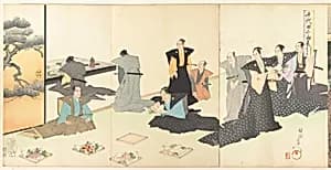 Chiyoda Castle (Album of Men) by Yōshū (Hashimoto) Chikanobu
