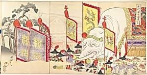 Chiyoda Castle (Album of Men) by Yōshū (Hashimoto) Chikanobu