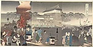 Chiyoda Castle (Album of Men) by Yōshū (Hashimoto) Chikanobu