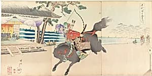 Chiyoda Castle (Album of Men) by Yōshū (Hashimoto) Chikanobu