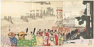 Chiyoda Castle (Album of Men) by Yōshū (Hashimoto) Chikanobu