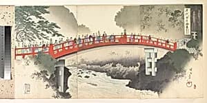 Chiyoda Castle (Album of Men) by Yōshū (Hashimoto) Chikanobu
