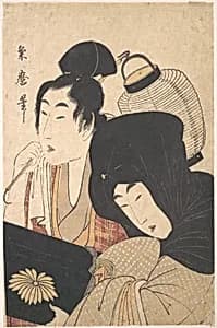 Young Woman at Night accompanied by a Servant Carrying a Lantern and a Shamisen Box by Kitagawa Kikumaro