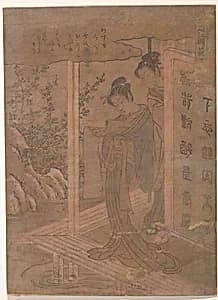 Bush Clover in Province of Omi by Isoda Koryūsai