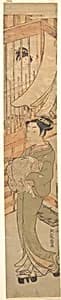 In the Yoshiwara District by Isoda Koryūsai