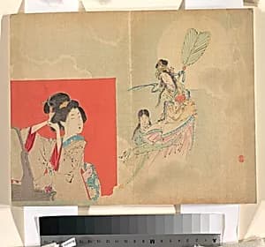'Ideal and Actual' (Risō to genjitsu); iIllustration from Bungei Kurabu (Literary Club) by Suzuki Kason