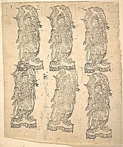 Bishamonten by Unknown Artist