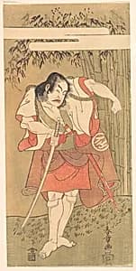 The Actor Nakamura Sukegoro I with His Sword Drawn in a Defiant Attitude by Katsukawa Shunshō　勝川春章