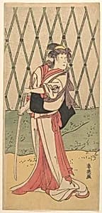 Segawa Kikunojo, in a Female Role by Katsukawa Shun'ei 勝川春英