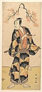 The Actor Ichikawa Komazo II Holding a Smoking Pipe by Katsukawa Shun'ei 勝川春英