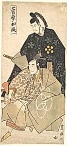 Act I of the Drama "Sugawara" by Utagawa Toyokuni I