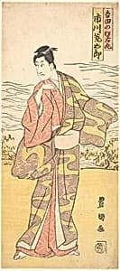The Actor Ichikawa Aragōrō as Yoshida no Matsuwaka-Maru by Utagawa Toyokuni I